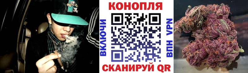 Наркошоп Октябрьск БУТИРАТ  Гашиш  Конопля 