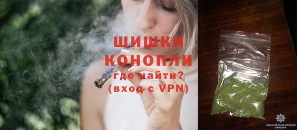 mdpv Балабаново
