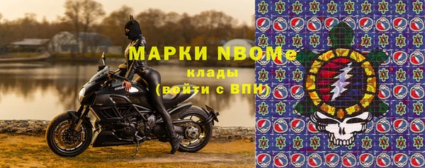 mdpv Балабаново