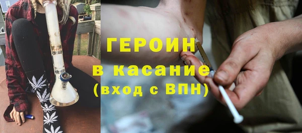 mdpv Балабаново