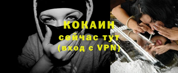 мяу мяу мука Баксан