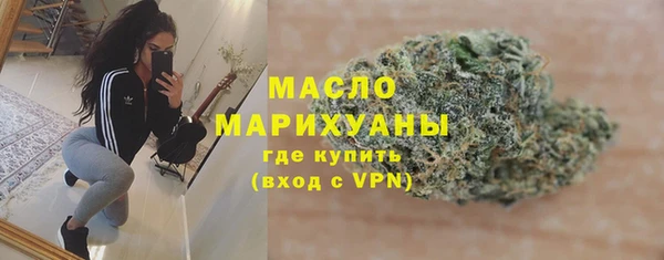 мяу мяу мука Баксан