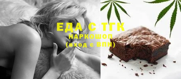 мяу мяу мука Баксан