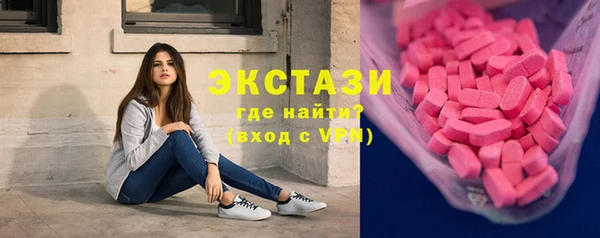 мяу мяу мука Баксан