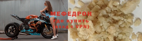 mdpv Балабаново