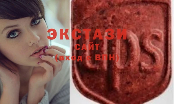 мяу мяу мука Баксан
