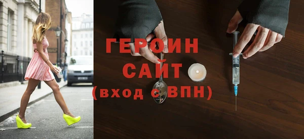 mdpv Балабаново