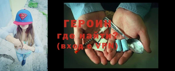 крисы Пересвет