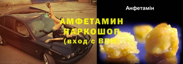 мяу мяу мука Баксан