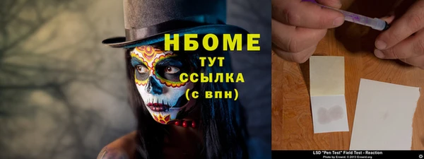 мяу мяу мука Баксан