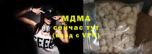 мдпв Балахна