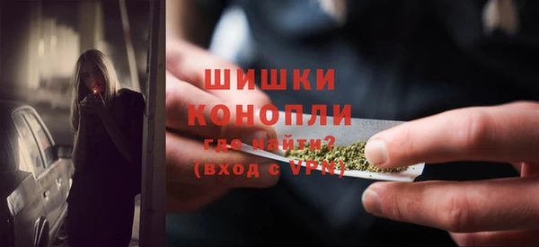 mdpv Балабаново