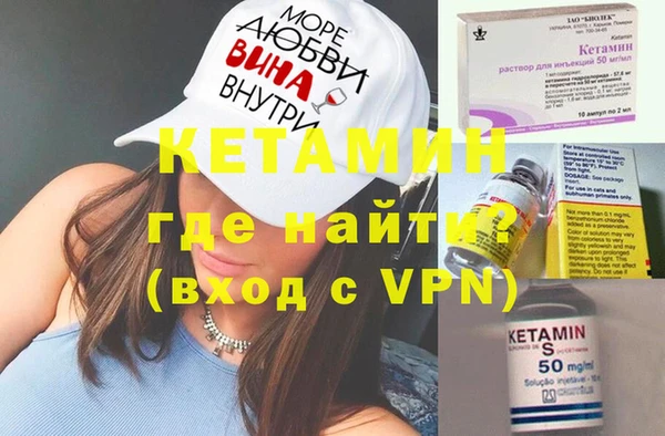 mdpv Балабаново