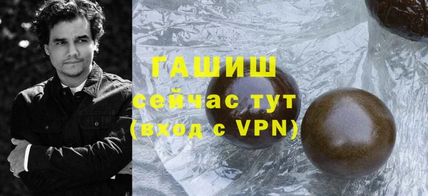 mdpv Балабаново