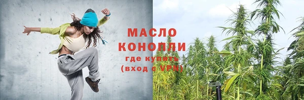 мяу мяу мука Баксан