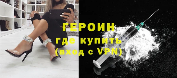 mdpv Балабаново