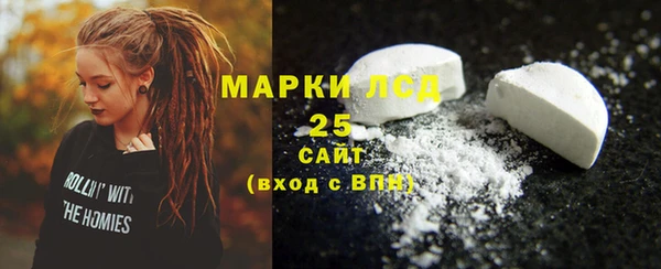 mdpv Балабаново