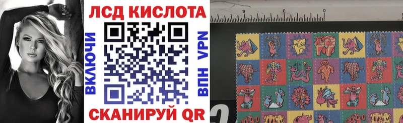 что такое   Октябрьск  ОМГ ОМГ   Марки N-bome 1,5мг 