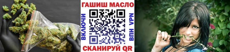 купить Октябрьск Дистиллят ТГК вейп