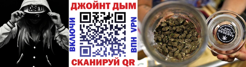 Конопля AK-47 Октябрьск
